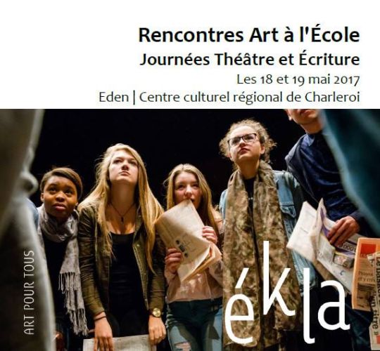 Art à l’École